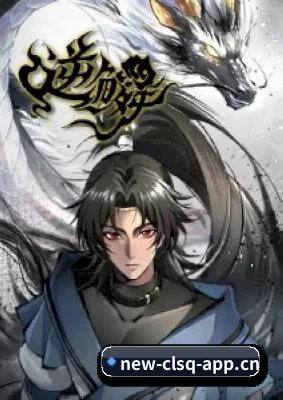 平台成立
